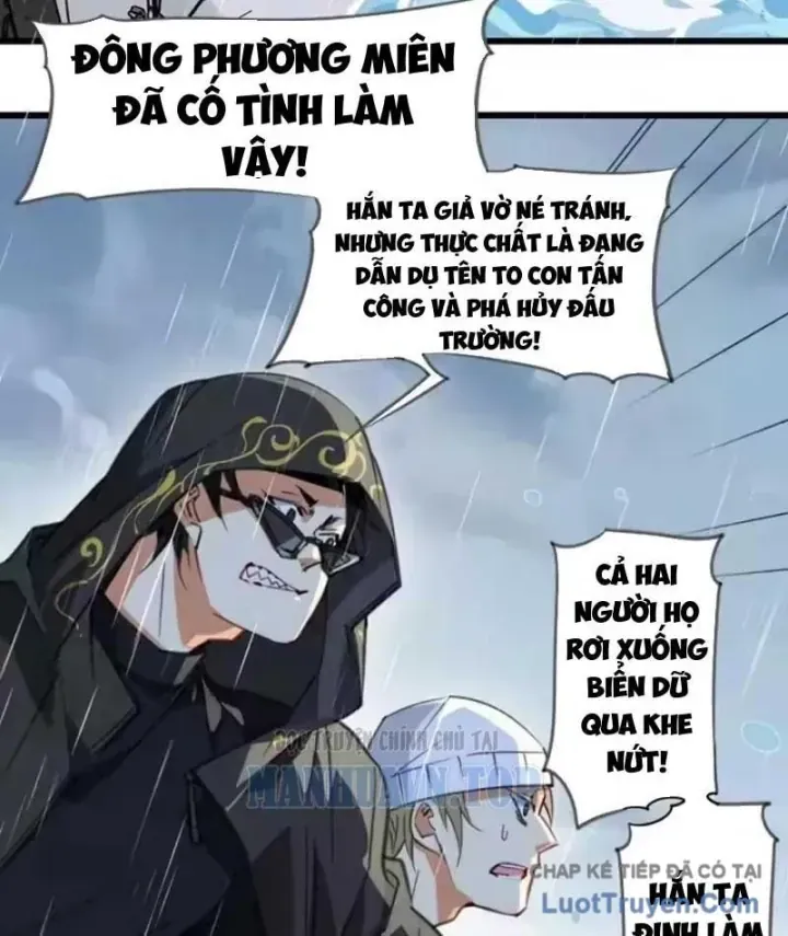 Thế Giới Vô Tội Chap 46 - Next Chap 45