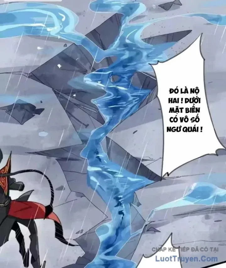 Thế Giới Vô Tội Chap 46 - Next Chap 45