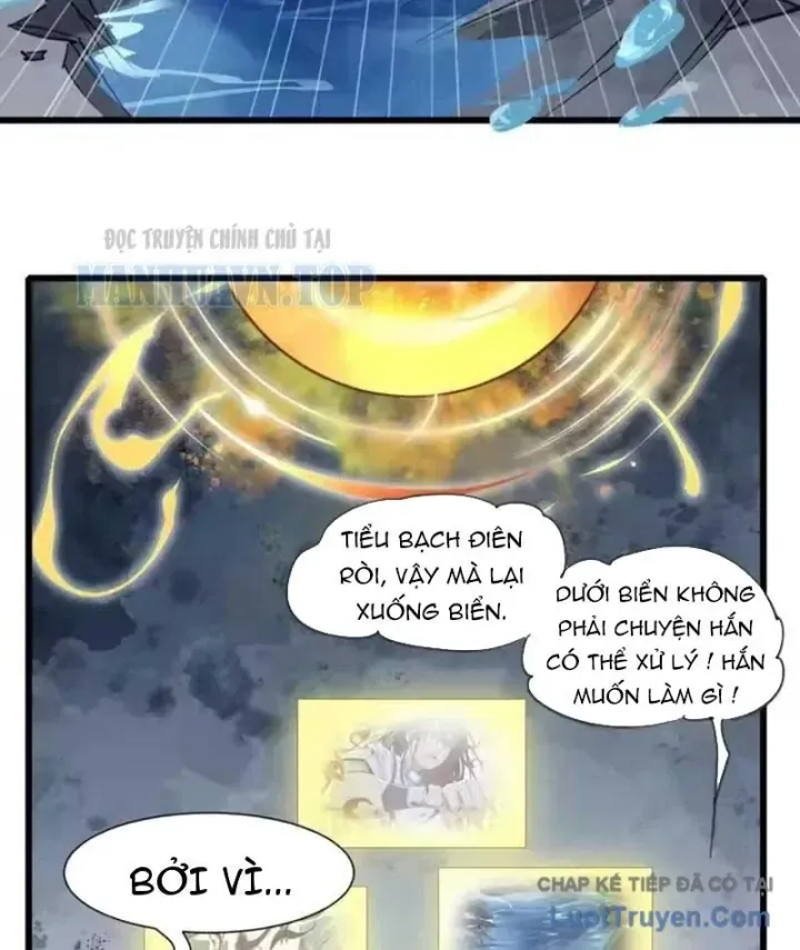Thế Giới Vô Tội Chap 46 - Next Chap 45