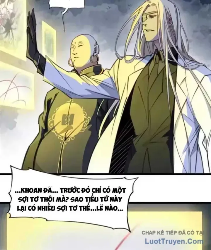 Thế Giới Vô Tội Chap 46 - Next Chap 45