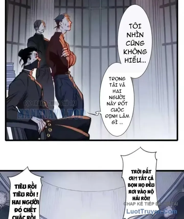 Thế Giới Vô Tội Chap 46 - Next Chap 45