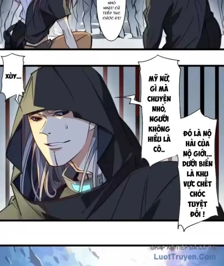 Thế Giới Vô Tội Chap 46 - Next Chap 45
