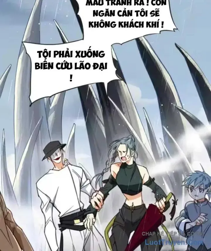 Thế Giới Vô Tội Chap 46 - Next Chap 45