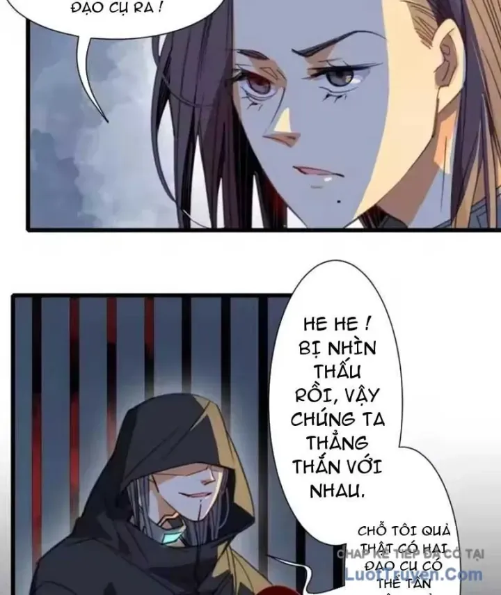 Thế Giới Vô Tội Chap 46 - Next Chap 45
