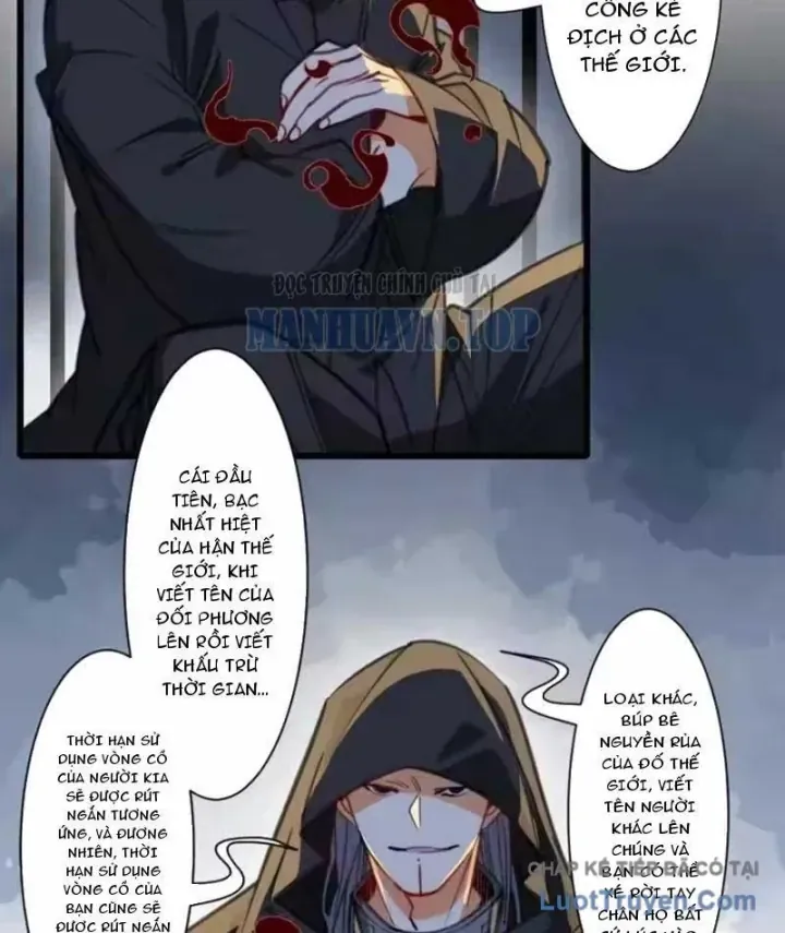 Thế Giới Vô Tội Chap 46 - Next Chap 45