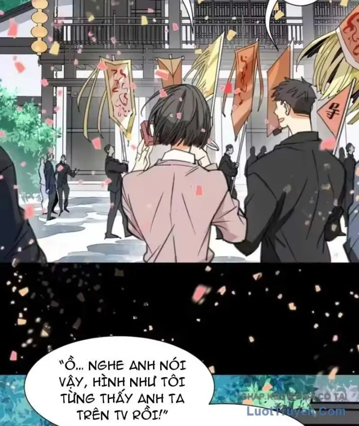 Thế Giới Vô Tội Chap 47 - Next Chap 46