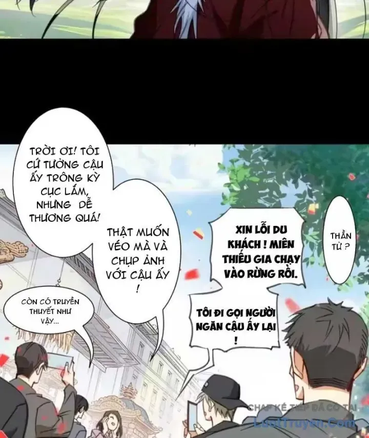 Thế Giới Vô Tội Chap 47 - Next Chap 46