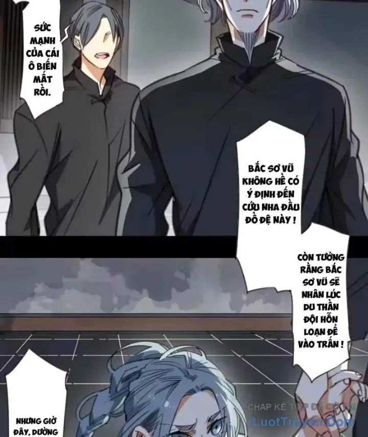 Thế Giới Vô Tội Chap 47 - Next Chap 46
