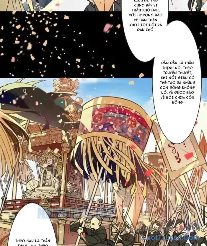 Thế Giới Vô Tội Chap 47 - Next Chap 46