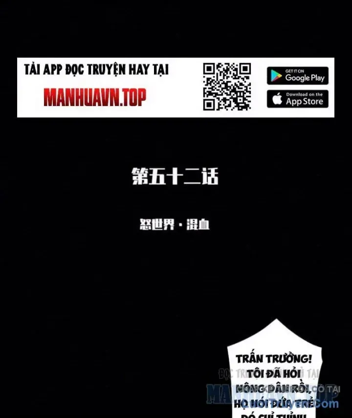 Thế Giới Vô Tội Chap 48 - Next Chap 47