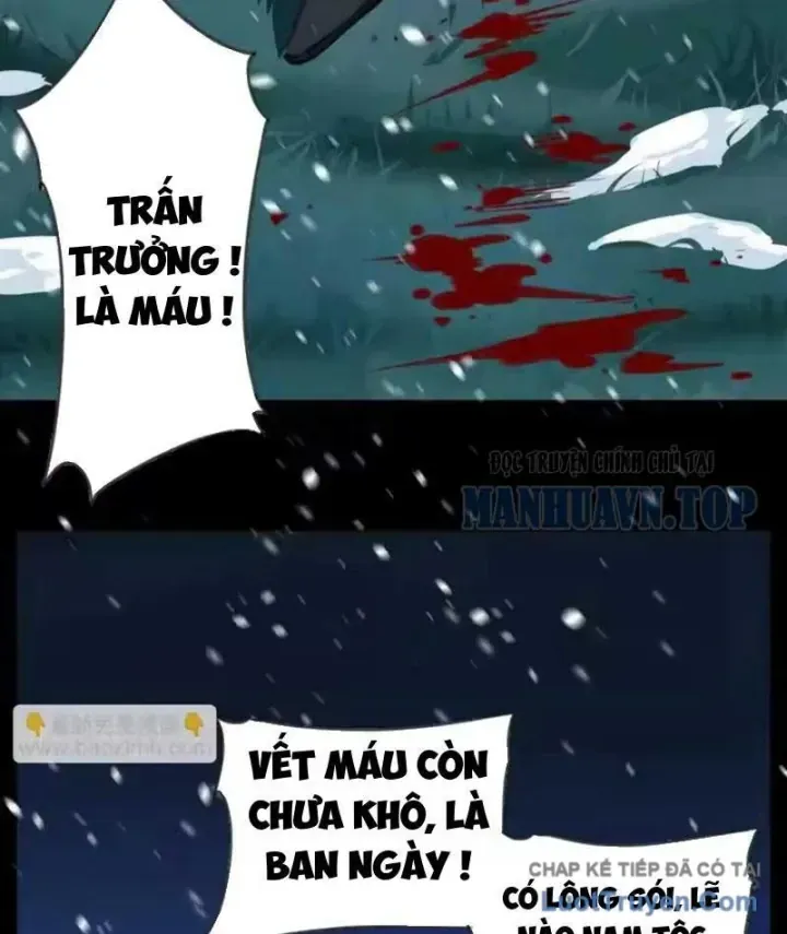 Thế Giới Vô Tội Chap 48 - Next Chap 47