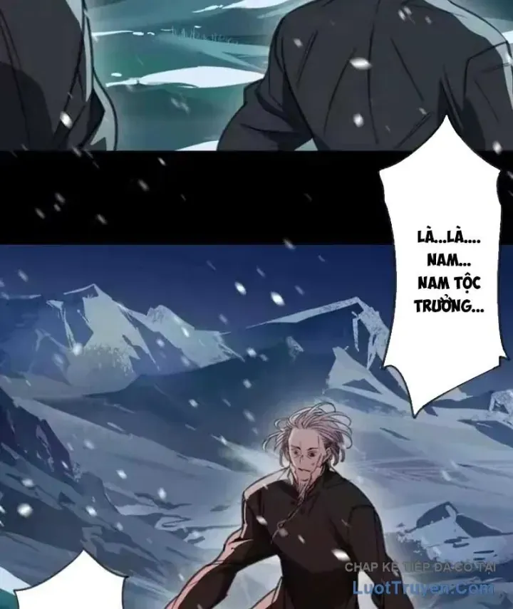 Thế Giới Vô Tội Chap 48 - Next Chap 47