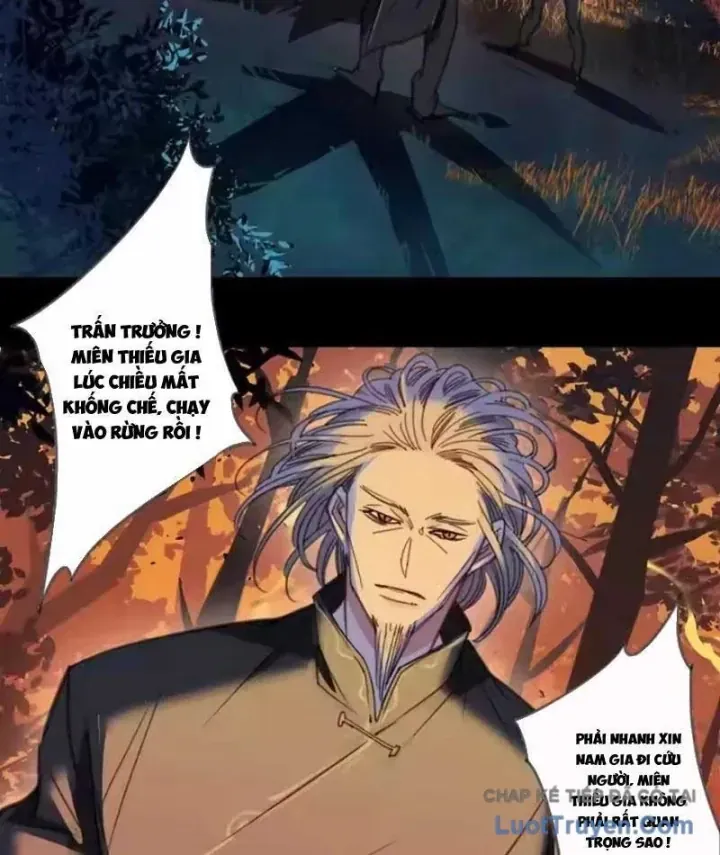 Thế Giới Vô Tội Chap 49 - Next Chap 48