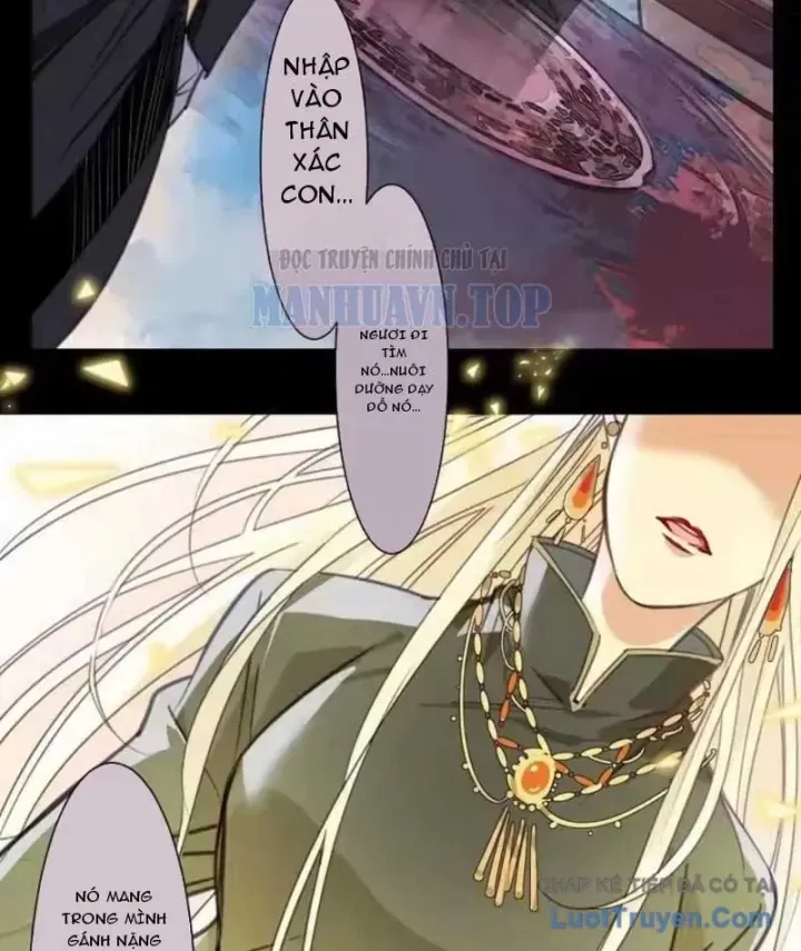 Thế Giới Vô Tội Chap 49 - Next Chap 48