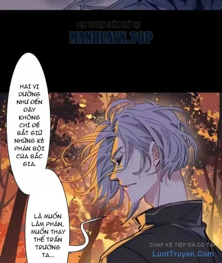 Thế Giới Vô Tội Chap 49 - Next Chap 48