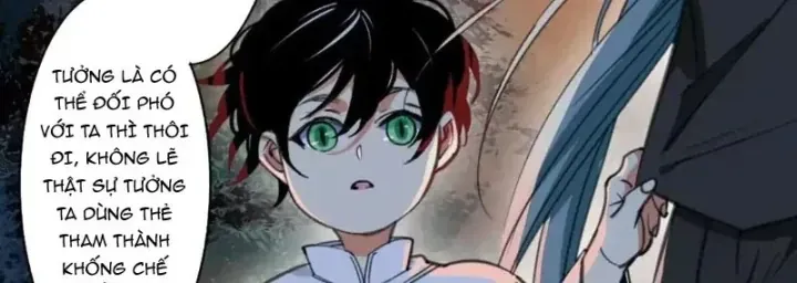 Thế Giới Vô Tội Chap 50 - Next Chap 49