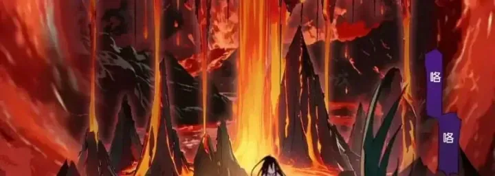 Thế Giới Vô Tội Chap 50 - Next Chap 49