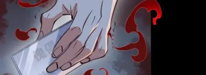 Thế Giới Vô Tội Chap 50 - Next Chap 49