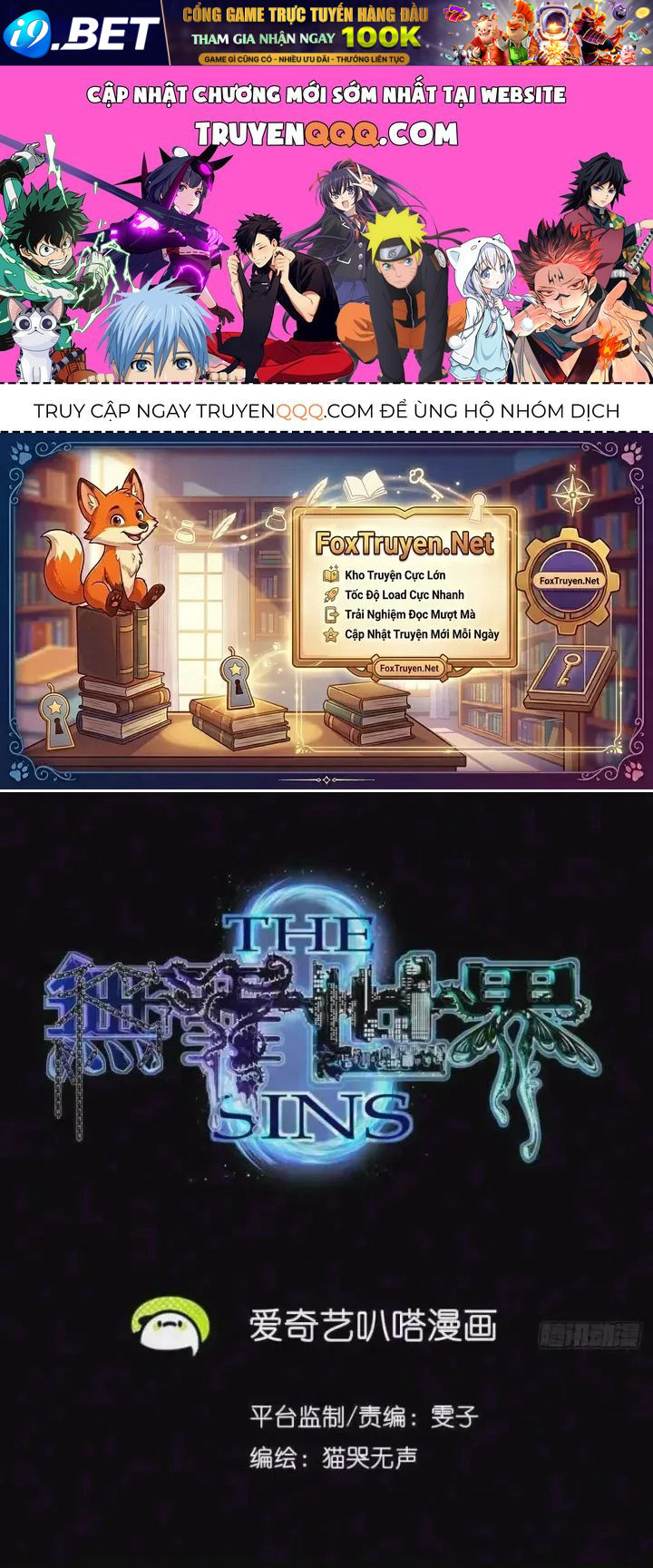 Thế Giới Vô Tội Chap 51 - Next Chap 50