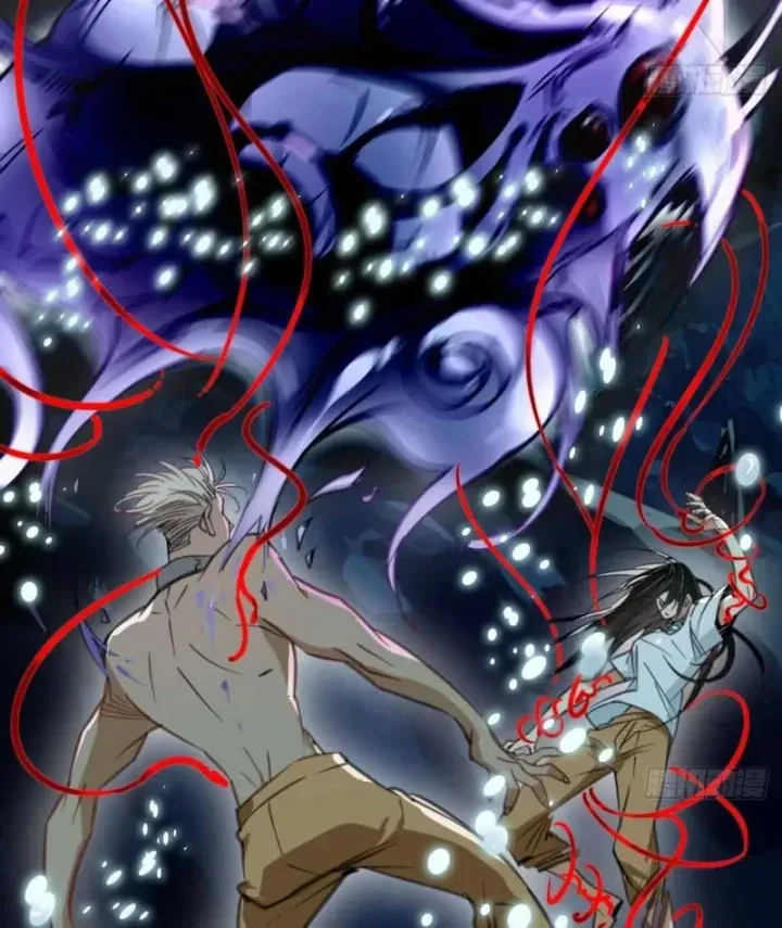 Thế Giới Vô Tội Chap 51 - Next Chap 50