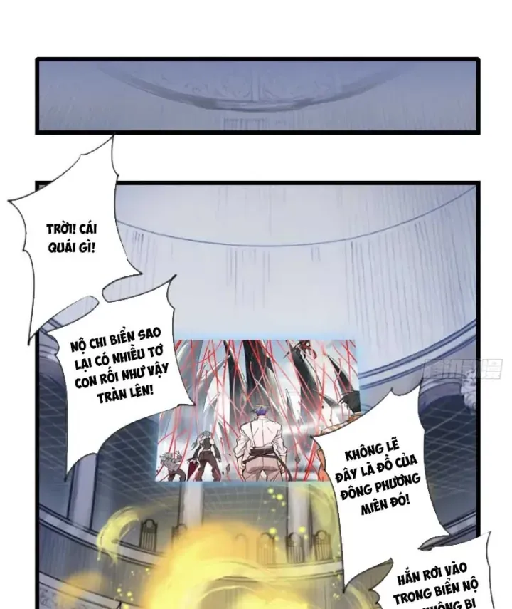 Thế Giới Vô Tội Chap 51 - Next Chap 50