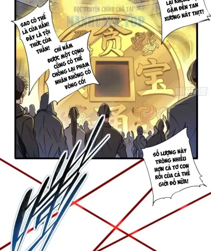 Thế Giới Vô Tội Chap 51 - Next Chap 50