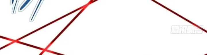 Thế Giới Vô Tội Chap 51 - Next Chap 50