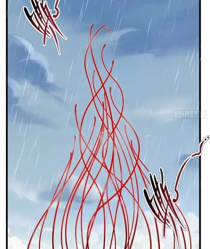 Thế Giới Vô Tội Chap 51 - Next Chap 50