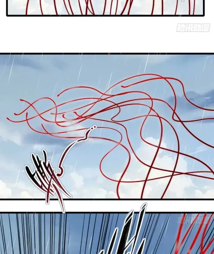 Thế Giới Vô Tội Chap 51 - Next Chap 50