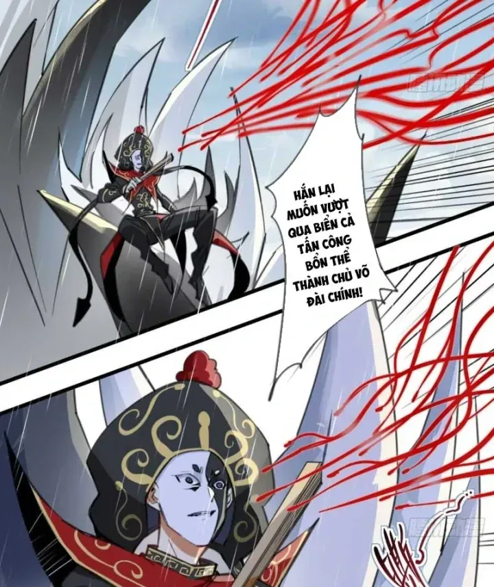 Thế Giới Vô Tội Chap 51 - Next Chap 50