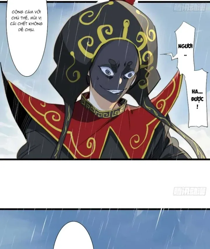 Thế Giới Vô Tội Chap 51 - Next Chap 50