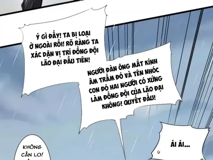 Thế Giới Vô Tội Chap 52 - Next Chap 51