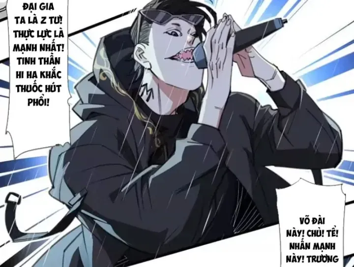 Thế Giới Vô Tội Chap 52 - Next Chap 51