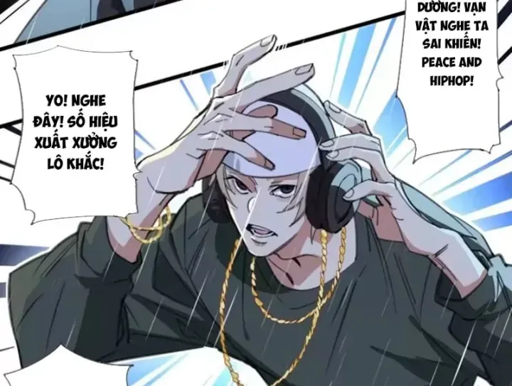 Thế Giới Vô Tội Chap 52 - Next Chap 51