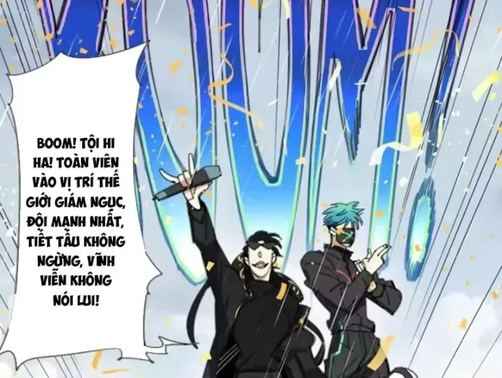 Thế Giới Vô Tội Chap 52 - Next Chap 51