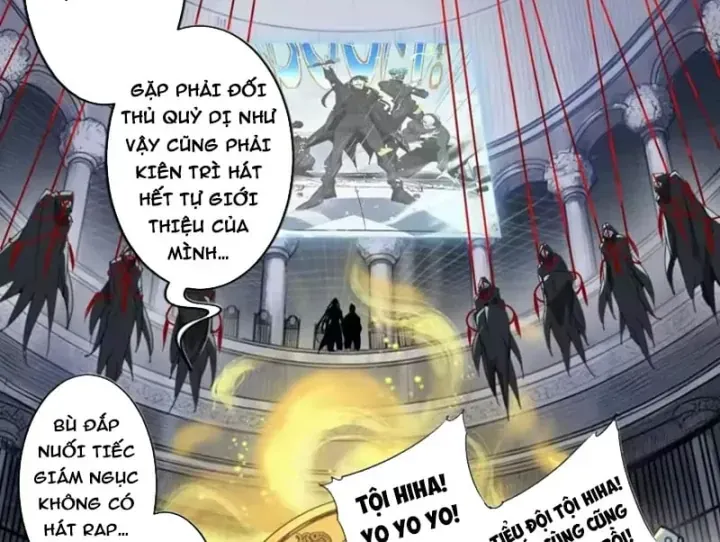 Thế Giới Vô Tội Chap 52 - Next Chap 51