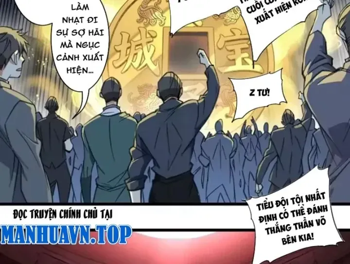Thế Giới Vô Tội Chap 52 - Next Chap 51