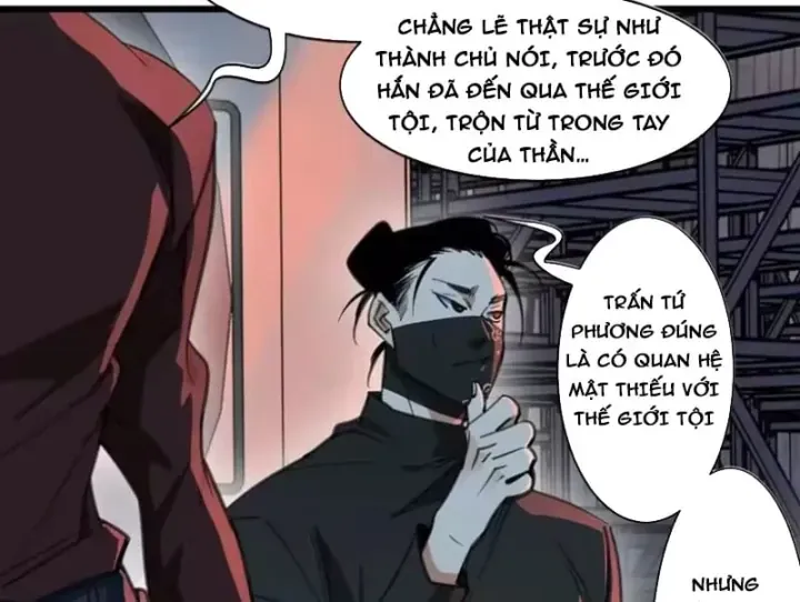 Thế Giới Vô Tội Chap 52 - Next Chap 51