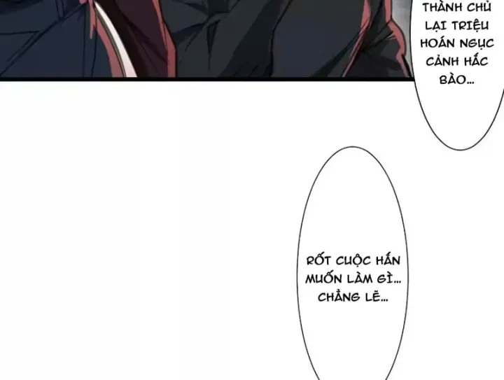 Thế Giới Vô Tội Chap 52 - Next Chap 51