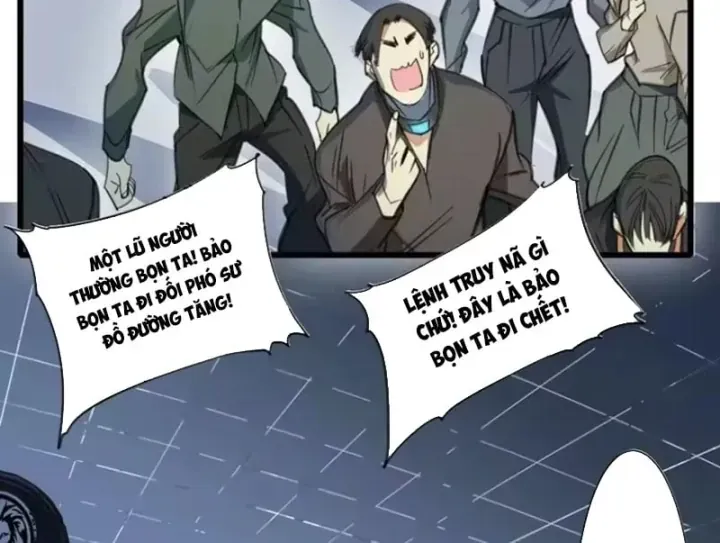 Thế Giới Vô Tội Chap 52 - Next Chap 51