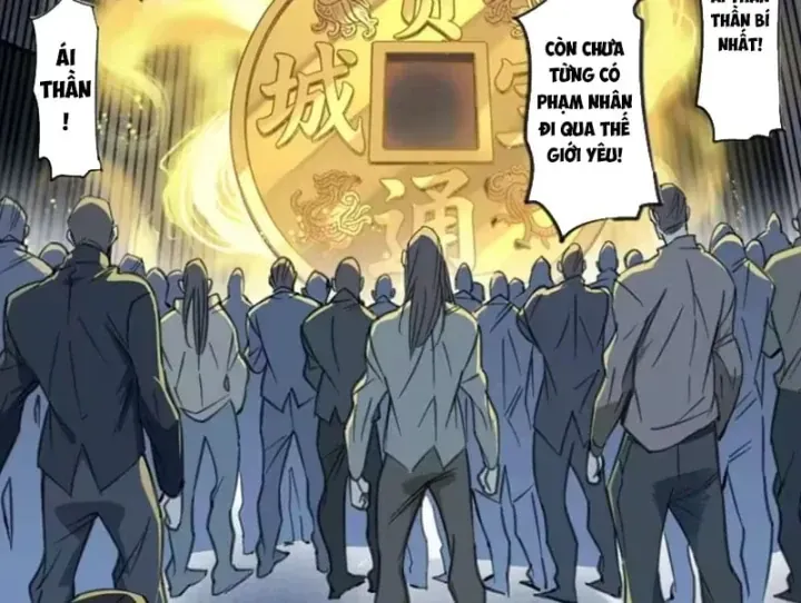 Thế Giới Vô Tội Chap 52 - Next Chap 51