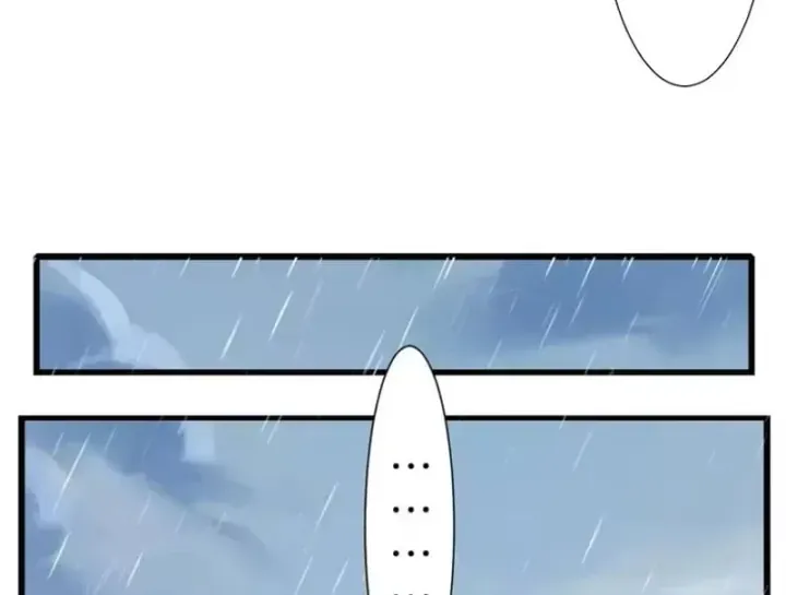 Thế Giới Vô Tội Chap 52 - Next Chap 51