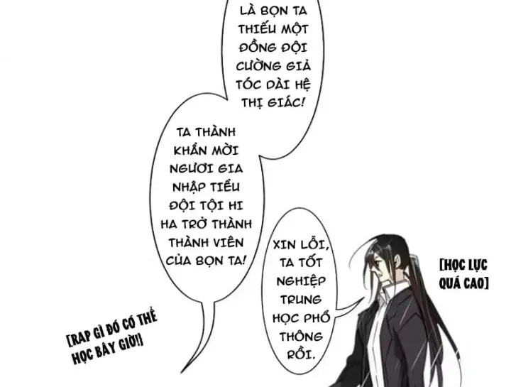 Thế Giới Vô Tội Chap 52 - Next Chap 51