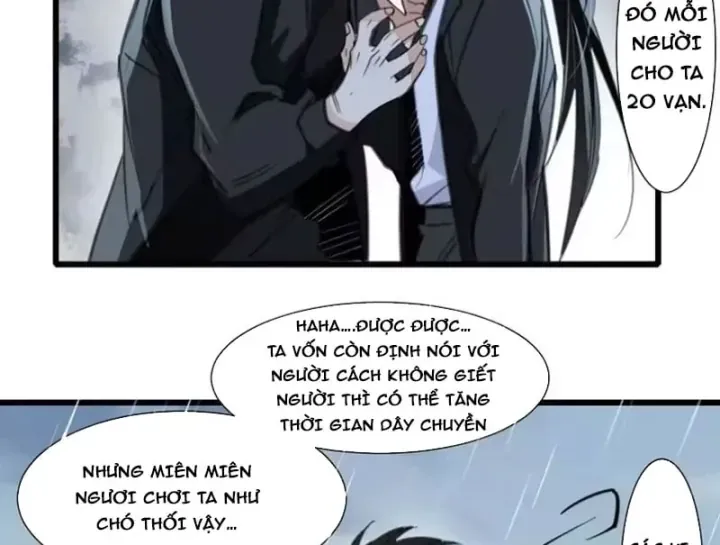 Thế Giới Vô Tội Chap 52 - Next Chap 51