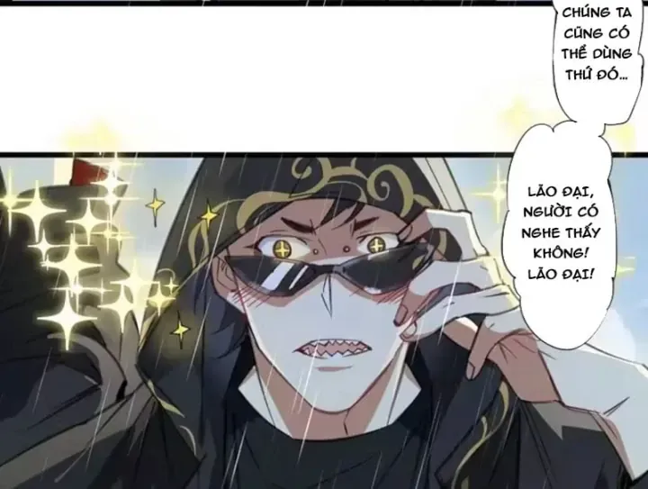 Thế Giới Vô Tội Chap 52 - Next Chap 51