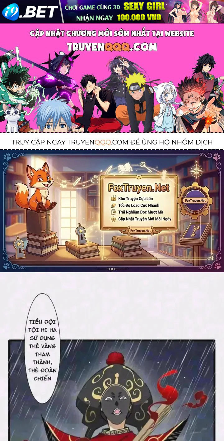 Thế Giới Vô Tội Chap 53 - Next Chap 52
