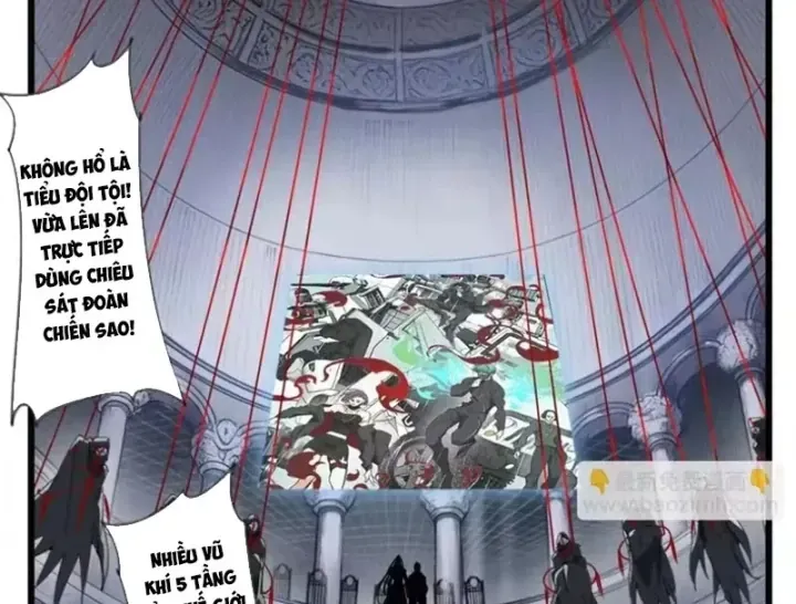Thế Giới Vô Tội Chap 53 - Next Chap 52