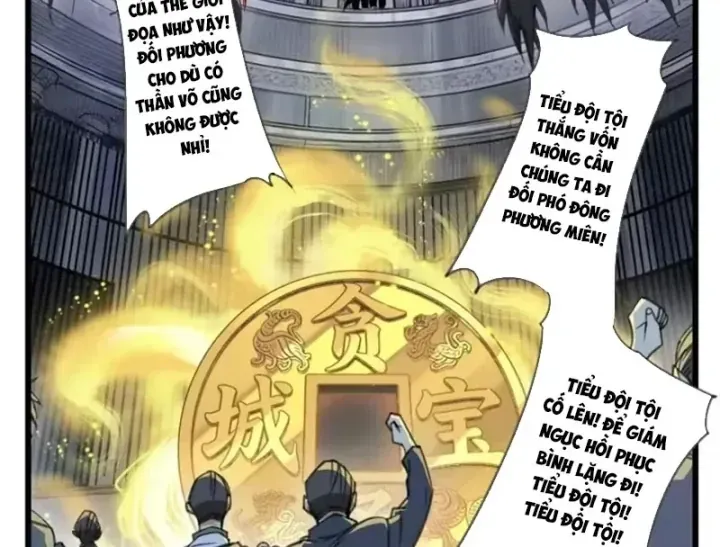 Thế Giới Vô Tội Chap 53 - Next Chap 52