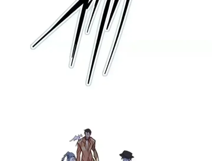 Thế Giới Vô Tội Chap 53 - Next Chap 52