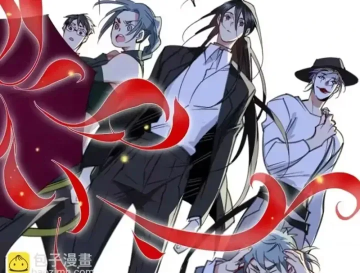 Thế Giới Vô Tội Chap 53 - Next Chap 52